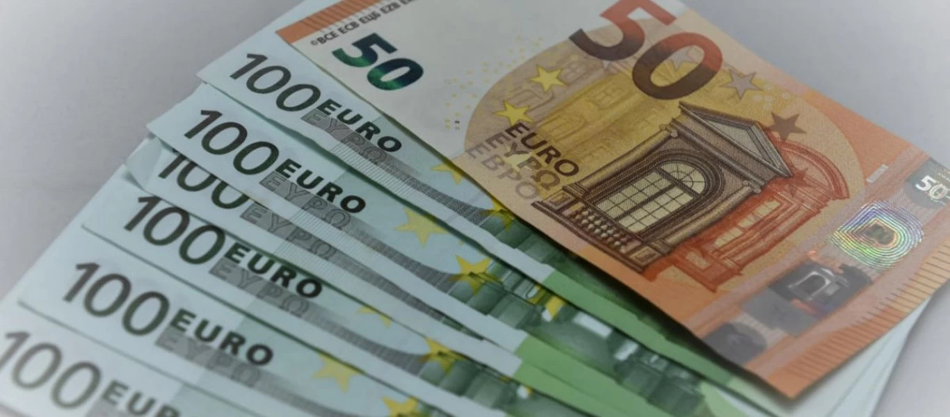 Οι δικαιούχοι για το έκτακτο μέρισμα - Πόσα χρήματα θα πάρουν